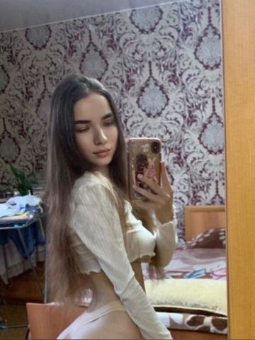 Илона